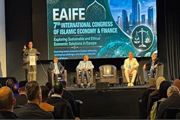 Brüsseldə Yeddinci İslam İqtisadiyyatı Konfransının keçirilməsi