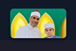 Misirli yeniyetmə Kərbəla Quran yarışmasında birinci yeri qazandı