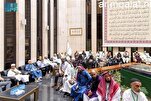 Səudiyyə Ərəbistanında Quranın tacik dilində audio tərcümə xidməti istifadəyə verilib