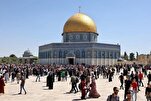 Səkkiz İslam ölkəsinin Məscidül-Əqsaya təcavüzü qınayan birgə bəyannaməsi