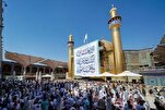 İraqda Qədir-Xum bayramını qeyd etmək üçün milyonlarla zəvvarın iştirakı