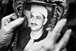 Misir Quran radiosunda Menşavinin tərtil tilavətinin yayımı virtual istifadəçilər tərəfindən rəğbətlə Qarşılanıb