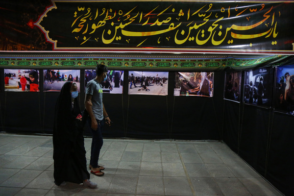 Həzrət Məsumənin (s) hərəmində Ərbəin sərgisi