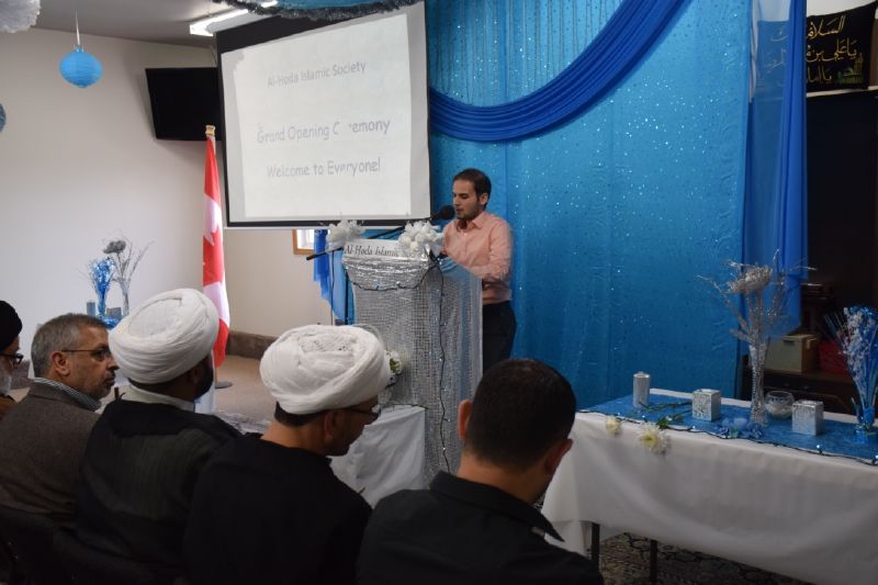 কানাডায় উদ্বোধন হল সাংস্কৃতিক কেন্দ্র ‘আল হুদা’ + ছবি