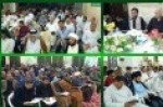 ইরাকের ‘মাইসান’ প্রদেশে সাপ্তাহিক কুরআন মাহফিল