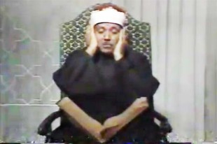 ইয়েমেনে আব্দুল বাসেতের অনন্য তিলাওয়াত
