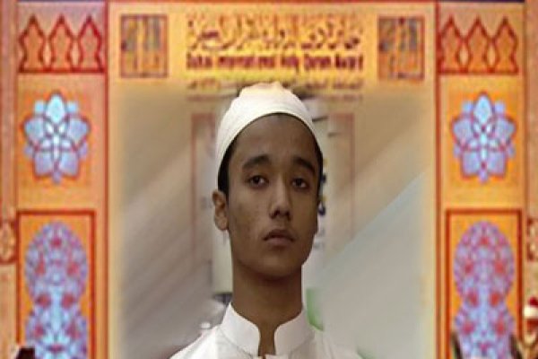 আন্তর্জাতিক কুরআন প্রতিযোগিতায় মিসর যাচ্ছেন কুমিল্লার আবদুল্লাহ আল-মামুন
