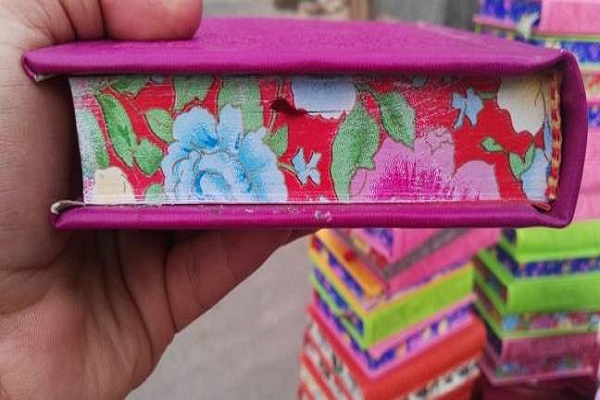 মিশরে আল-আজহারের জাল লাইসেন্স কুরআন বিক্রয়