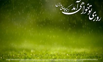 আল্লাহর নিকট সবচেয়ে প্রিয় আমল কি?
