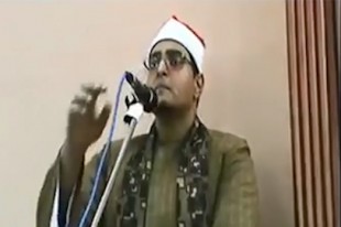 তিলাওয়াত শুনে দর্শকদের অন্যরকম অনুভব (ভিডিও)