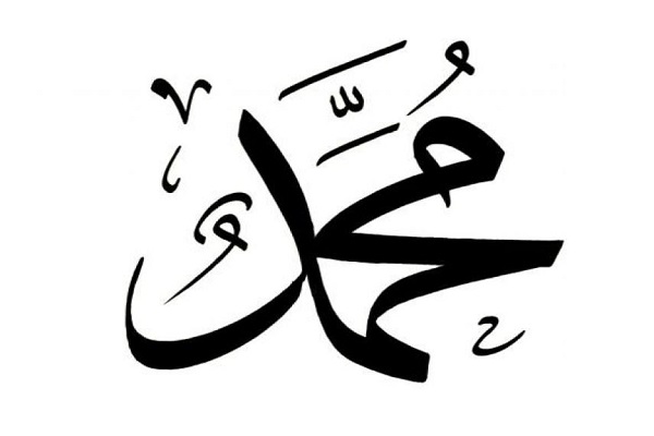 জার্মানে 