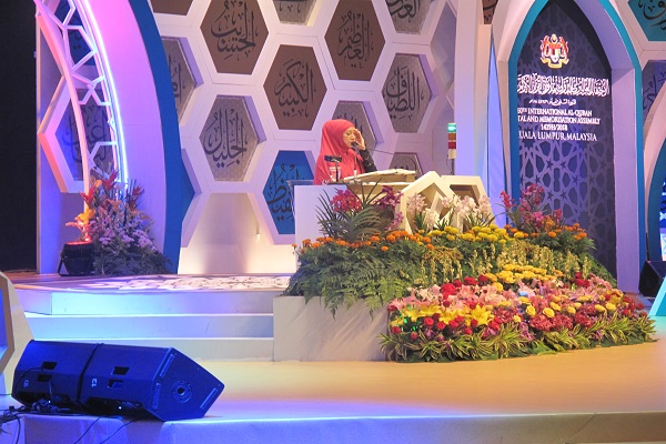 মালয়েশিয়ায় আন্তর্জাতিক কুরআন প্রতিযোগিতার তৃতীয় দিন + ছবি