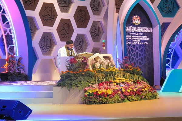 মালয়েশিয়ায় আন্তর্জাতিক কুরআন প্রতিযোগিতার তৃতীয় দিন + ছবি
