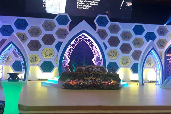 মালয়েশিয়ায় কুরআন প্রতিযোগিতার শেষ রাত্রি