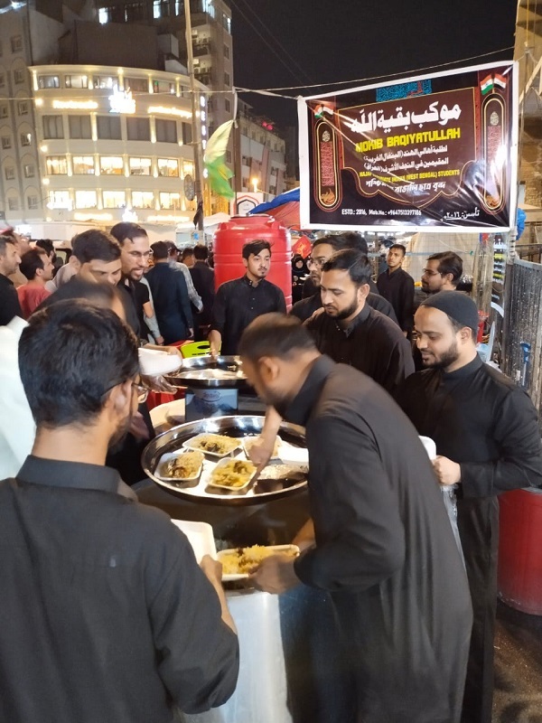 মজলুমে কারবালা ইমাম হুসাইন (আঃ)-এর আরবাঈন উপলক্ষ্যে