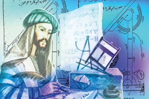 কম্পাসের আবিষ্কারক আল কুহি