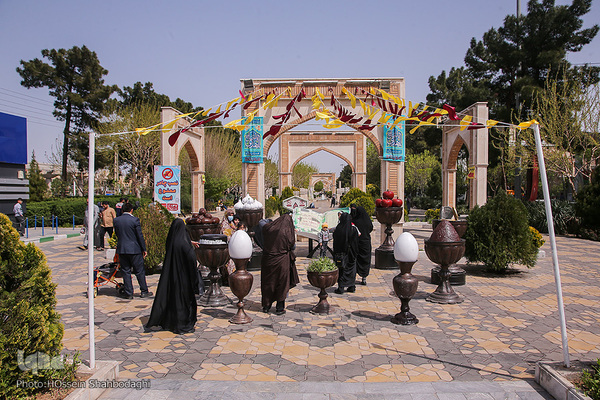 ফার্সি নববর্ষে কোম নগরীর চিত্র