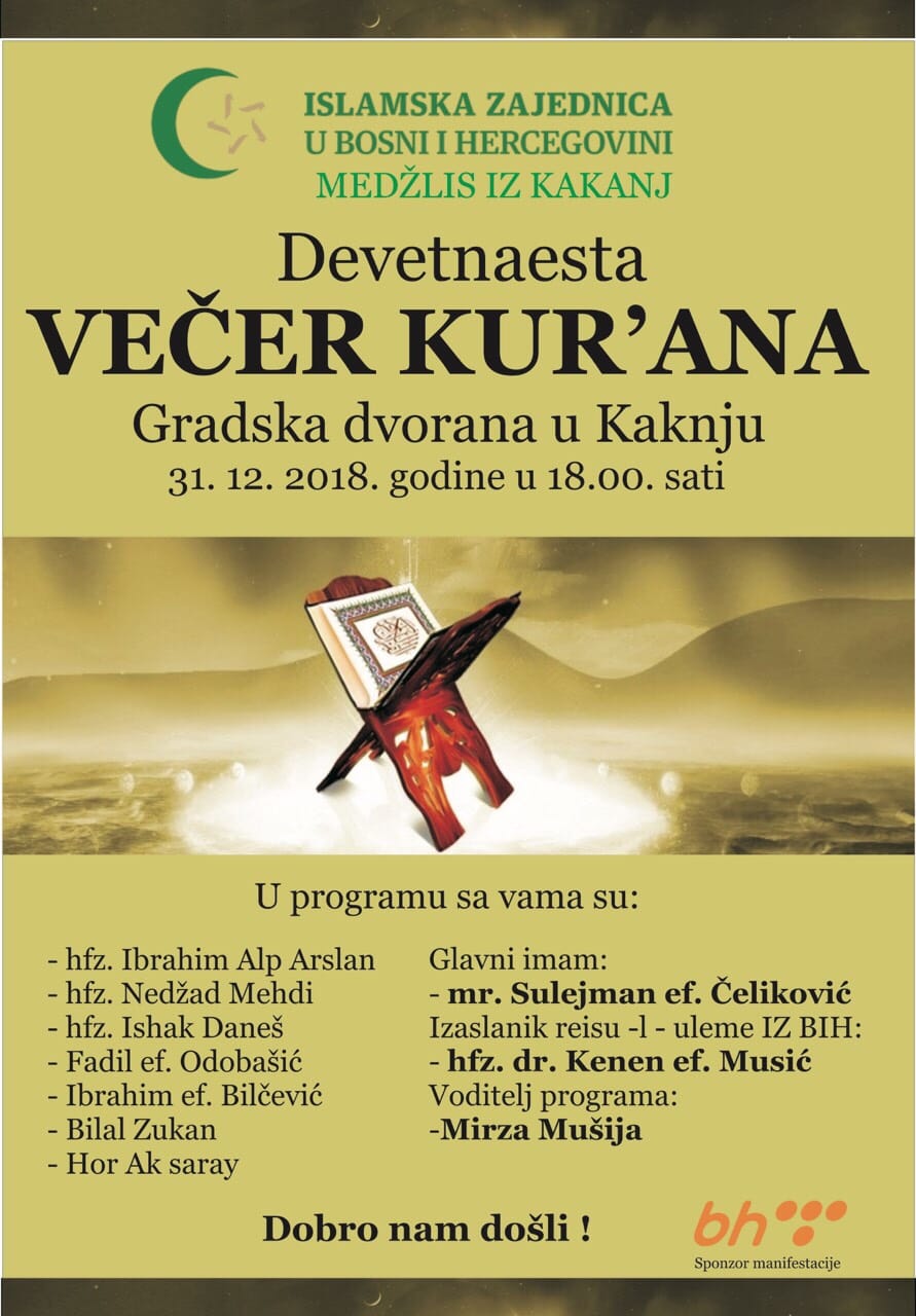 Rezitation der Sura Maryam (Maria) an Silvester + Video