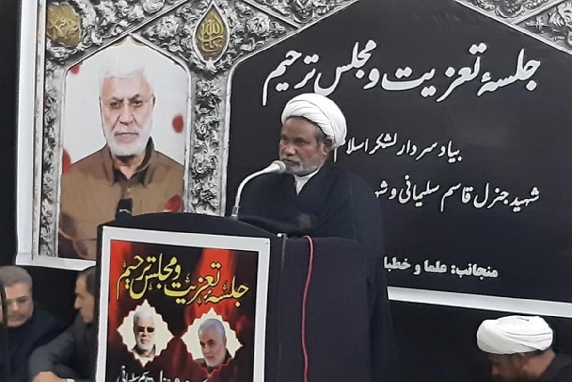 Gedenkveranstaltung zu Ehren des Märtyrers General Soleimani findet in Neu-Delhi statt