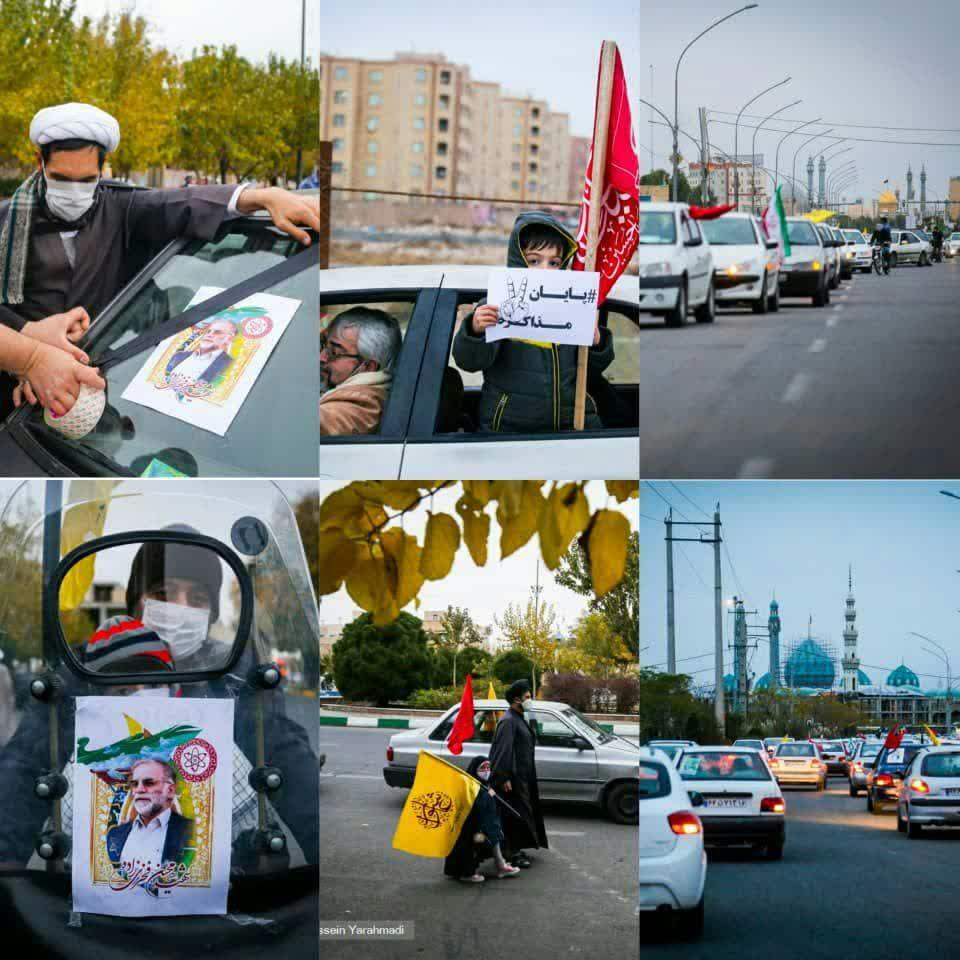 Qom: Autokorso zu Ehren des Märtyrers „Mohsen Fakhrizadeh“ + Video