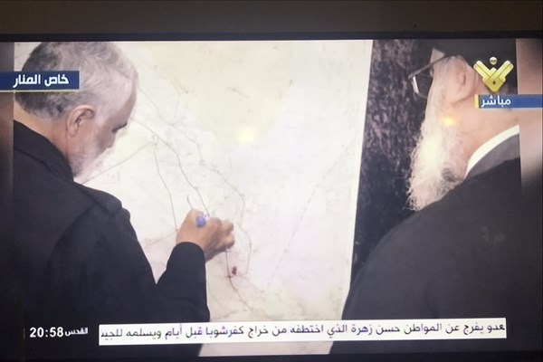 General Soleimanis letztes Treffen mit Nasrallah + Bilder