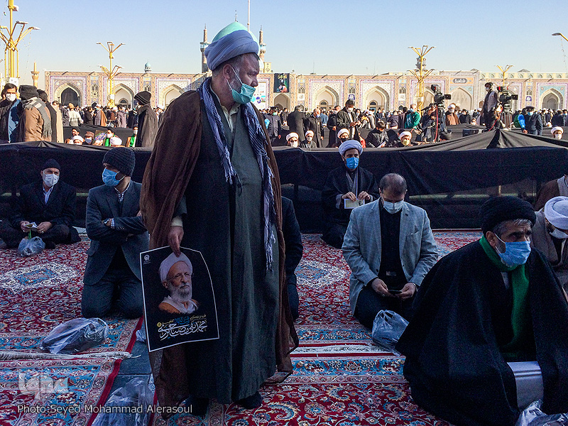Maschhad verneigt sich vor Allama Misbah Yazdi Maschhad verneigt sich vor Allama Misbah Yazdi