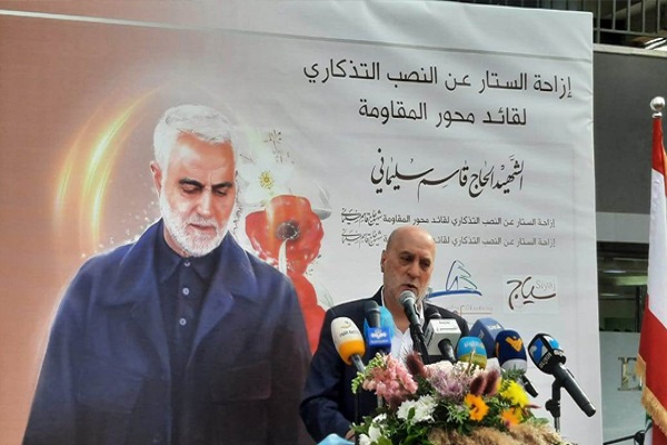 General Soleimani-Statue in Beirut enthüllt + Video