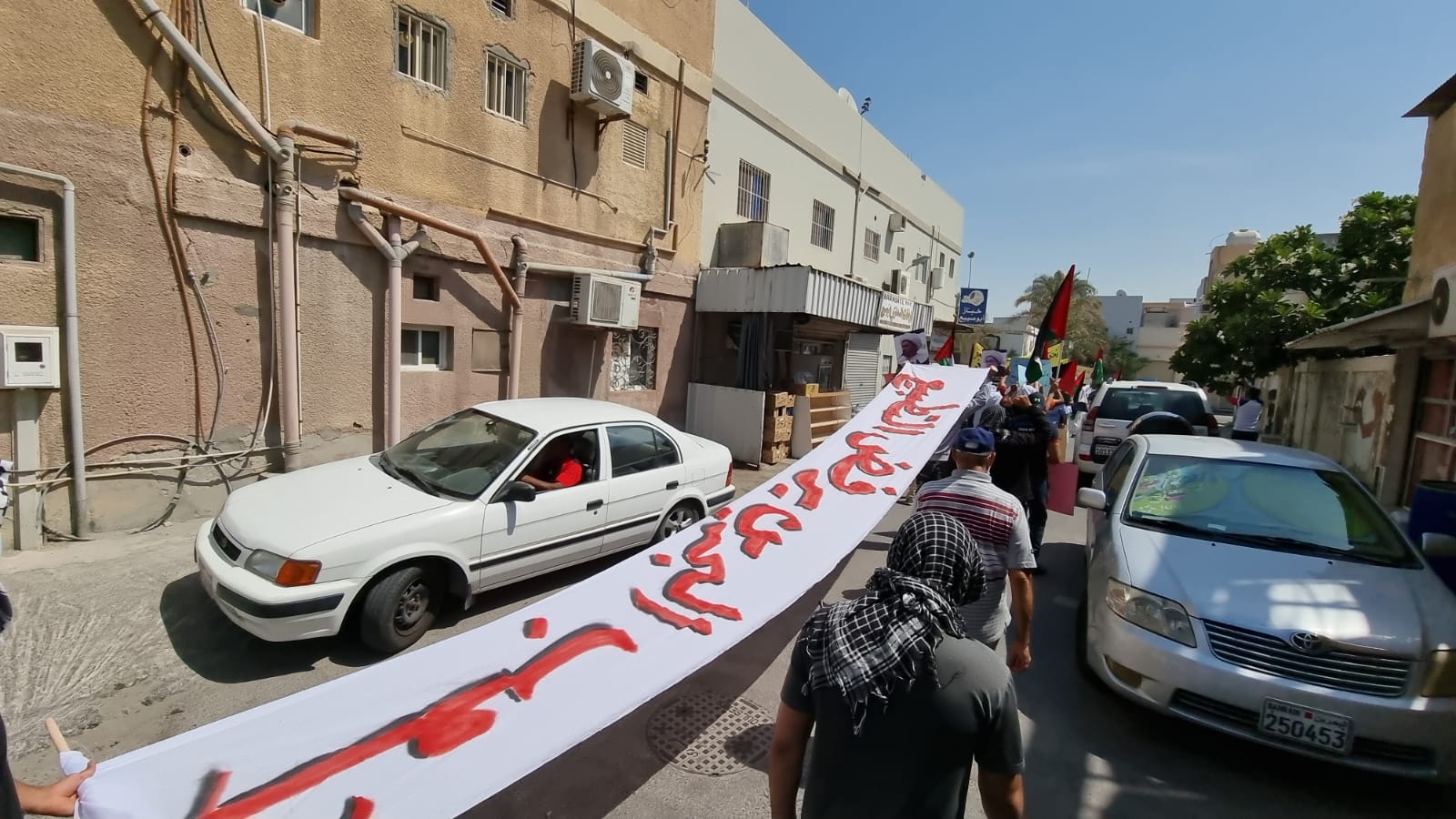 Bahrain: Protest gegen Lapid-Besuch + Video und Bilder