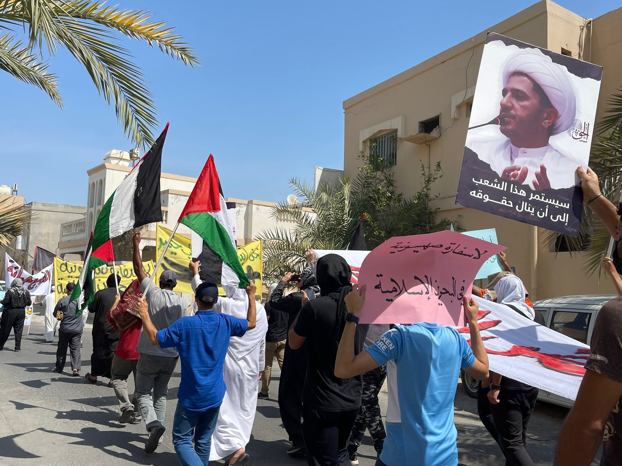Bahrain: Protest gegen Lapid-Besuch + Video und Bilder