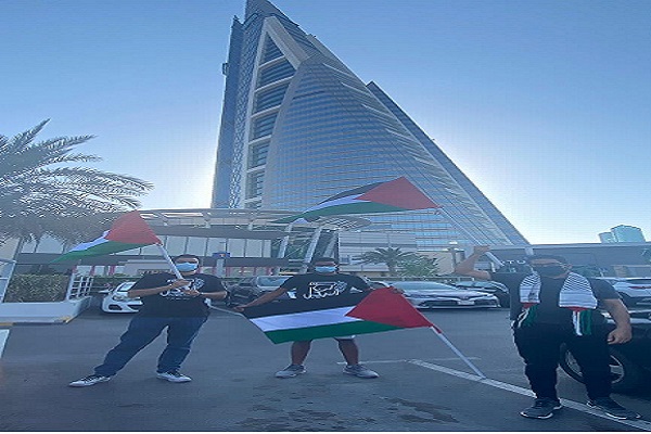 Bahrain: Polizei schlägt Proteste gegen Lapid-Besuch gewaltsam nieder + Videos und Bilder