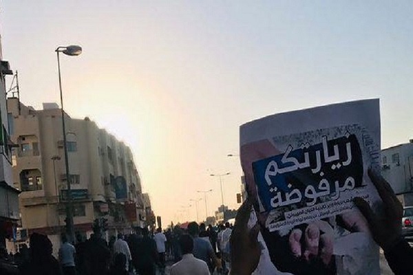 Bahrain: Polizei schlägt Proteste gegen Lapid-Besuch gewaltsam nieder + Videos und Bilder
