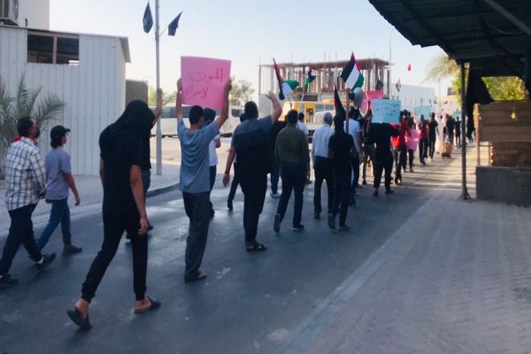 Bahrain: Polizei schlägt Proteste gegen Lapid-Besuch gewaltsam nieder + Videos und Bilder
