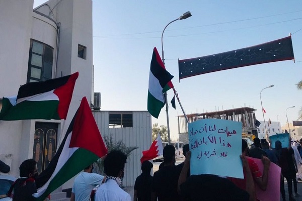 Bahrain: Polizei schlägt Proteste gegen Lapid-Besuch gewaltsam nieder + Videos und Bilder