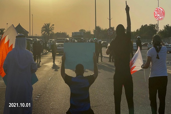 Bahrain: Polizei schlägt Proteste gegen Lapid-Besuch gewaltsam nieder + Videos und Bilder