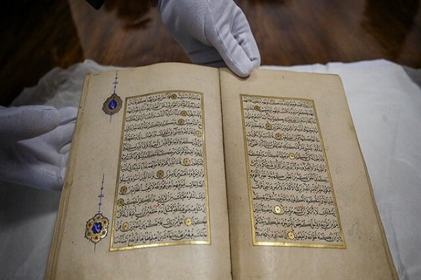 Topkapi-Museum in Istanbul + Video und Bilder