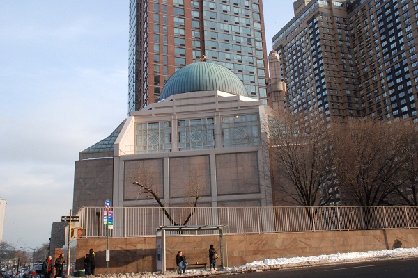 Video: Moschee und Islamisches Zentrum von New York: Eine Kombination aus osmanischer und moderner Architektur