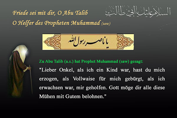 Internationale Konferenz „Abu Talib: der Unterstützer des Propheten Muhammad (swa.)“ in Qom stattgefunden