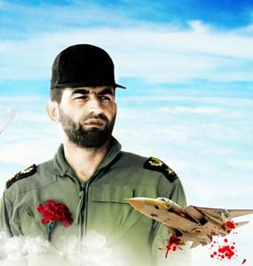 Sayyid Mustafa Hosseini rezitiert Koran am Grab von Märtyrer Babaie + Video