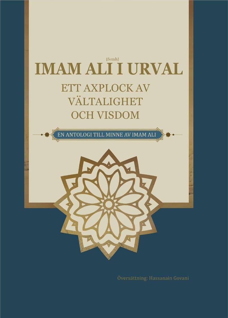 Buch „Ausgewählte Aussagen von Imam Ali (as)“ in Schweden veröffentlicht