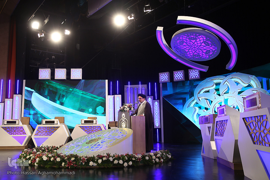 Eröffnungsfeier des 37. Internationalen Koran-Wettbewerbs in Teheran