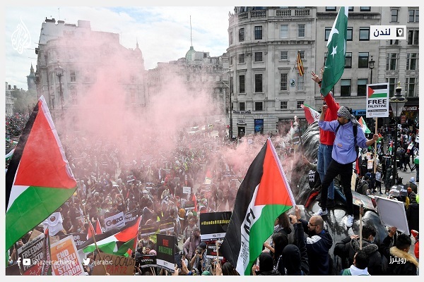 Pro-Palästina-Demo in London + Bilder