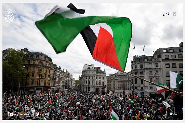 Pro-Palästina-Demo in London + Bilder