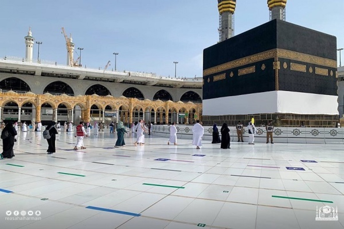 Erste Pilgergruppe in Mekka angekommen + Bilder