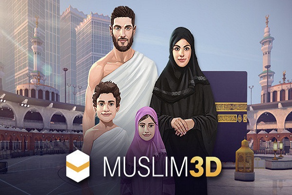 Computerspiel Muslim 3D: Virtuelle Pilgerfahrt nach Mekka + Video und Bilder