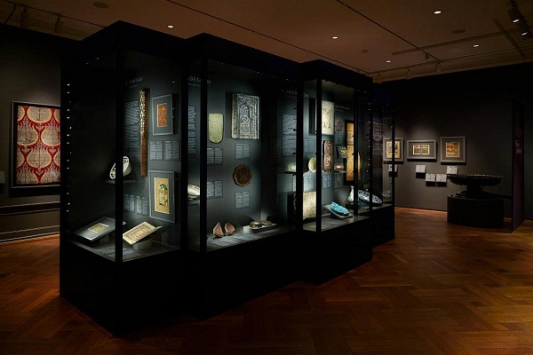 David-Sammlung: Das größte Museum für islamische Kunst in Nordeuropa + Video