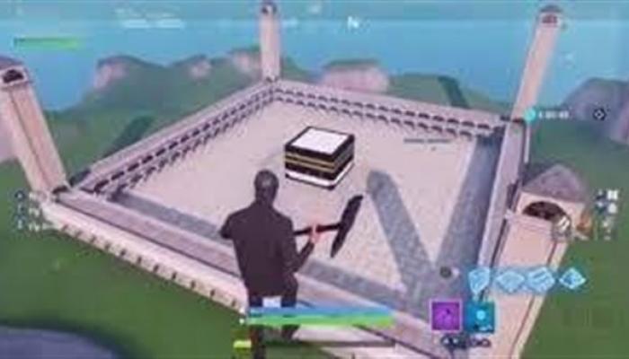 Al Azhar erklärt Computerspiel „Fortnite“ als religiös verboten