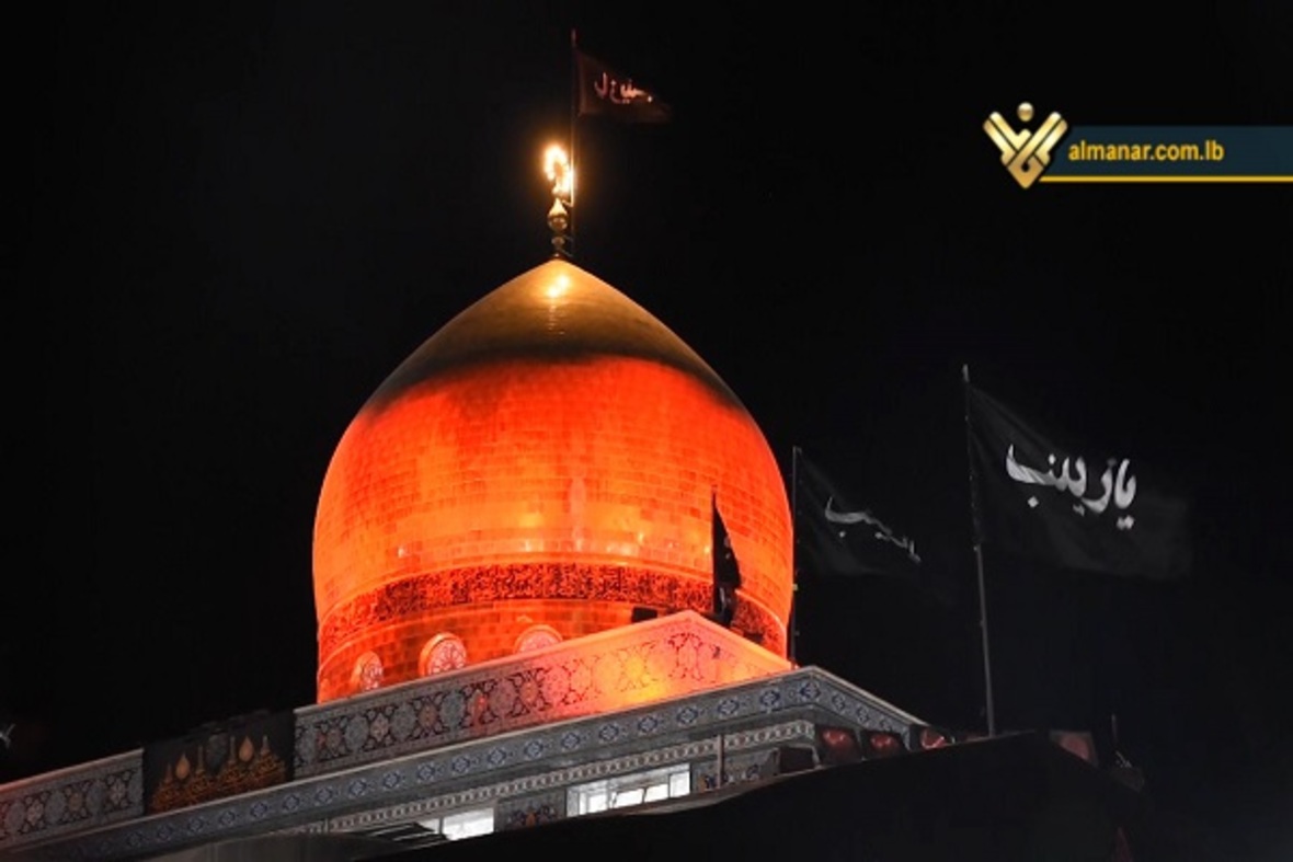 Video: Trauerveranstaltung für Imam Hussein (as.) im Heiligen Schrein von Sayyida Zainab (sa.)