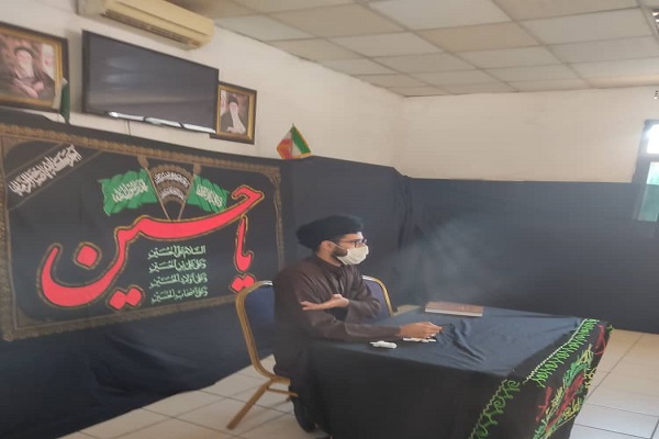 Sambia: Trauerfeier für Imam Hussein (a.s.)