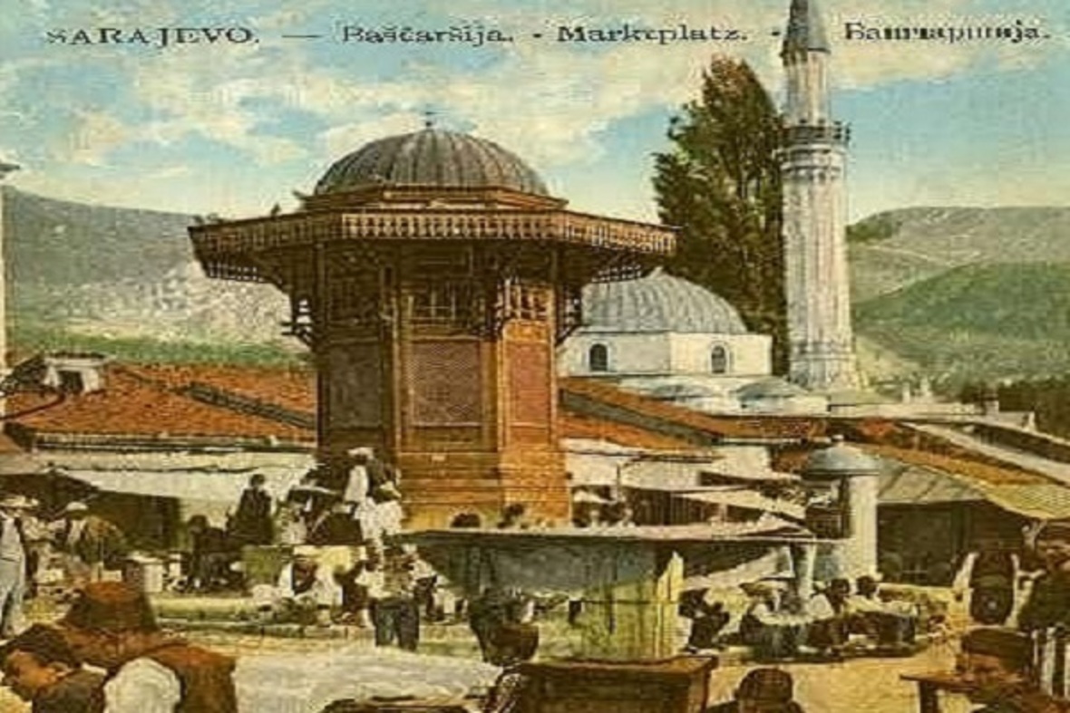Sebilj-Trinkbrunnen in Sarajevo zur Erinnerung an Märtyrer von Kerbela