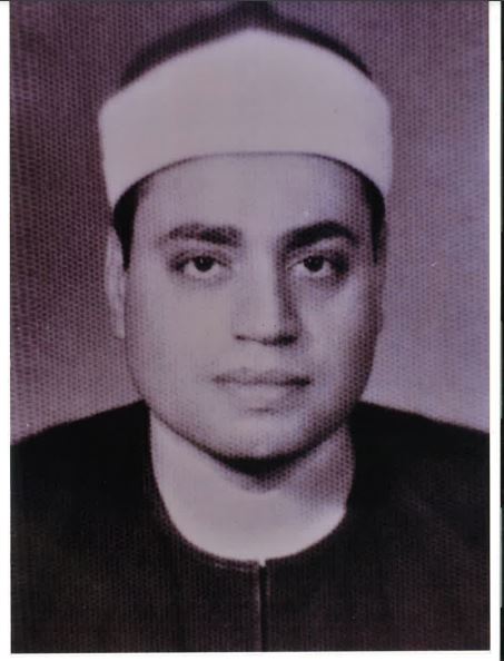 „Shaban Sayyad“; Vom Studium in Al-Azhar bis zur Ehrenwürde + Rezitation und Gebetsruf